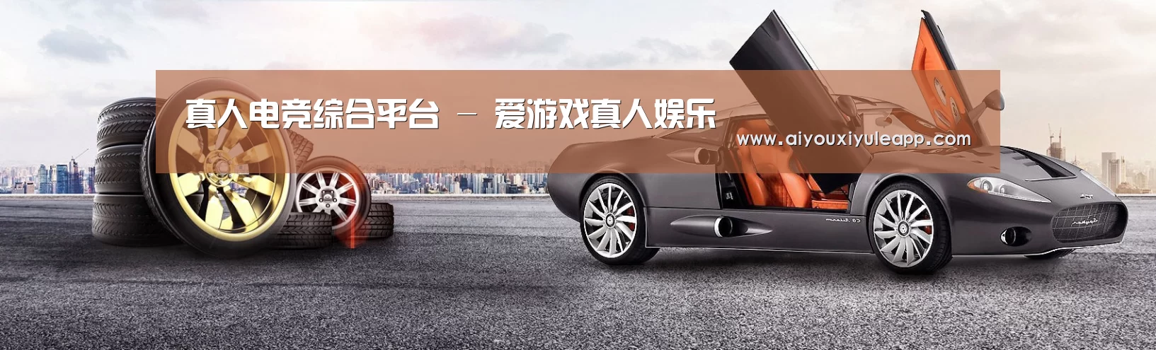 易优Cms-演示站