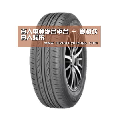 爱游戏娱乐产品名称六