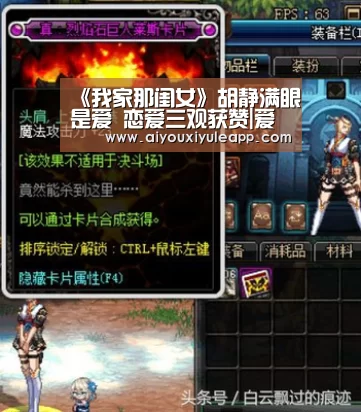 爱游戏下载