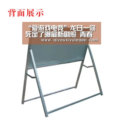爱游戏竞猜